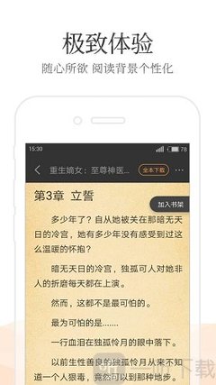 菲律宾公司怎样注册(注册公司最新教程)